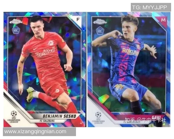 阿森纳足球球星卡限量版合集揭幕 收藏爱好者必看精品之选